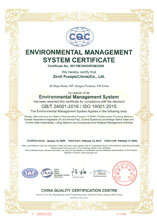 ISO-14001, Zenit Pumps China